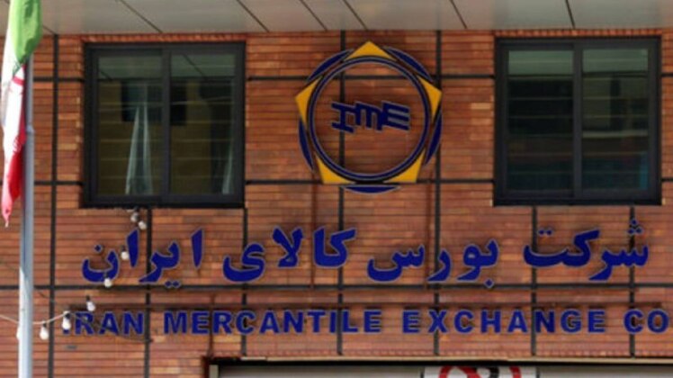 طلای جهانی از دلار جلو زد