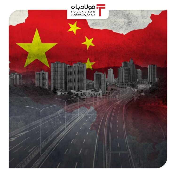 انقباض بخش املاک چین برای فلزات صنعتی نگران کننده است/ ورود کامودیتی‌ها در اواسط ژوئیه ۲۰۲۴ به فاز نزولی