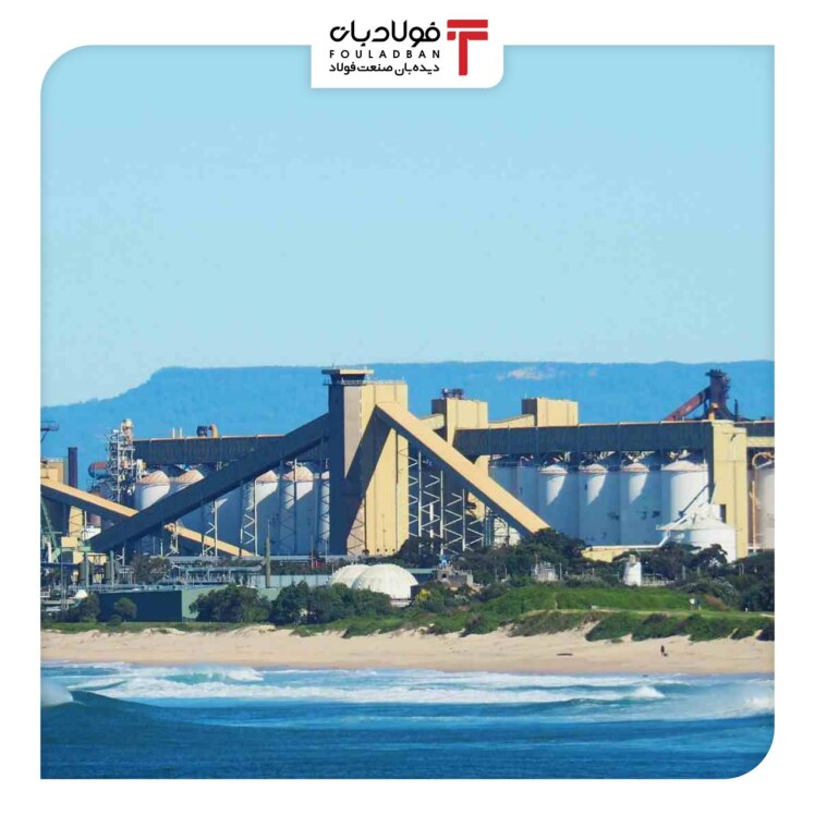 ​ استقرار ۷۵ درصد از واحدهای فولادی دنیا در کنار دریا ​