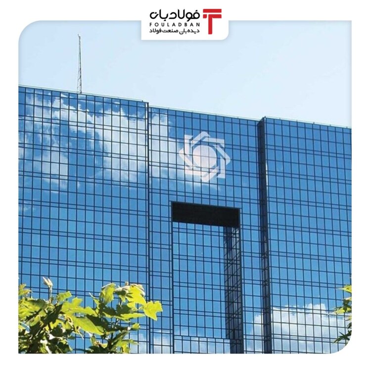  بیش از ۲۰ میلیارد دلار ارز مورد نیاز واردات تامین شد/ سهم معدنی‌ها ۷۹۰ میلیون دلار